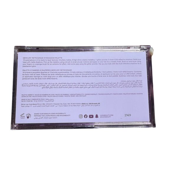 Huda Beauty Mercury Retrograde Eyeshadow Palette Discontinued - Picture 5 of 5